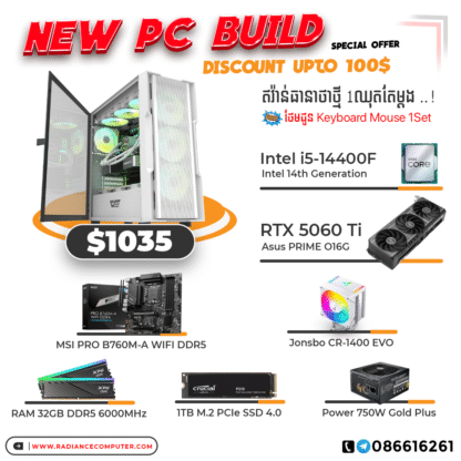 Custom PC Build 13