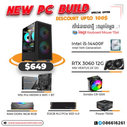 Custom PC Build #5