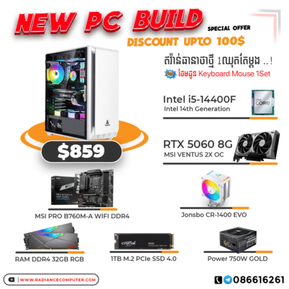 Custom PC Build 10