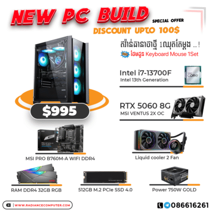 Custom PC Build 12