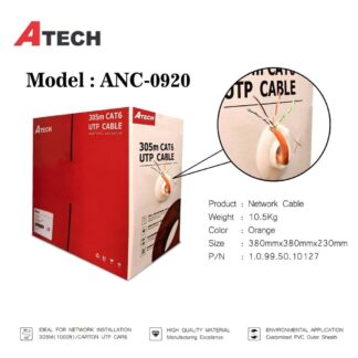Atech 0920 Network Cable Cate6